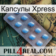 Капсулы Xpress viagra3